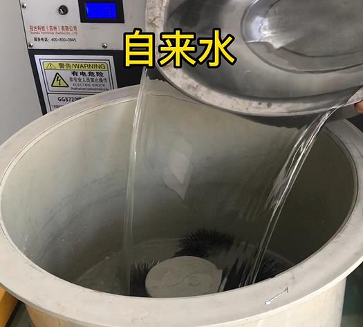 站前不锈钢箍抛光用水