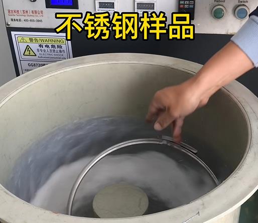 站前不锈钢箍样品