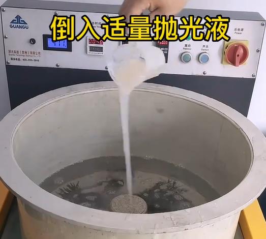 抛光液增加站前不锈钢机械配件金属光泽