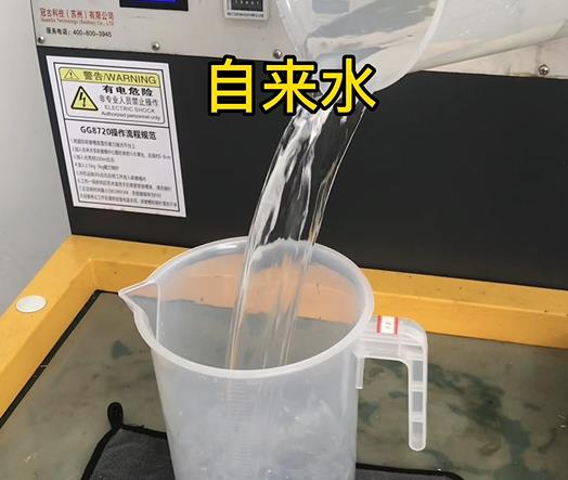 清水淹没站前紫铜高频机配件