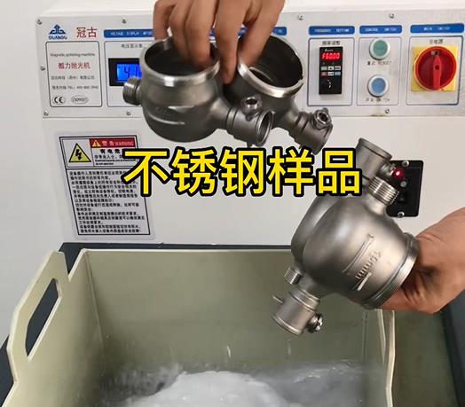 站前不锈钢水表外壳样品